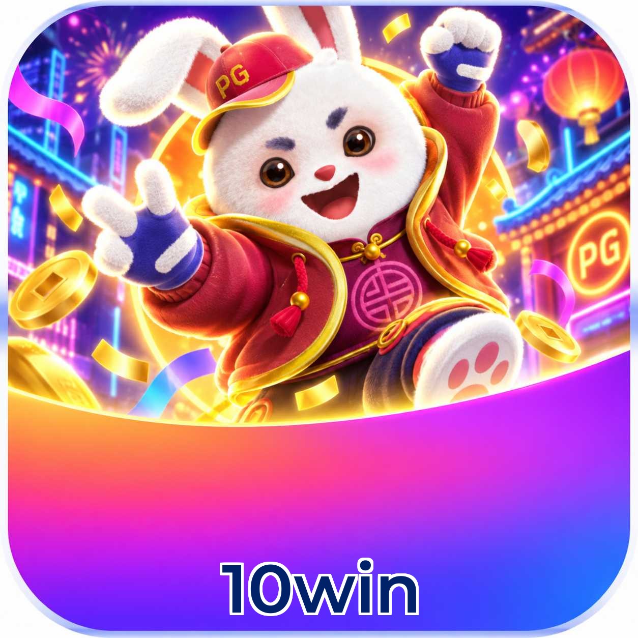 10win Streaming Quality