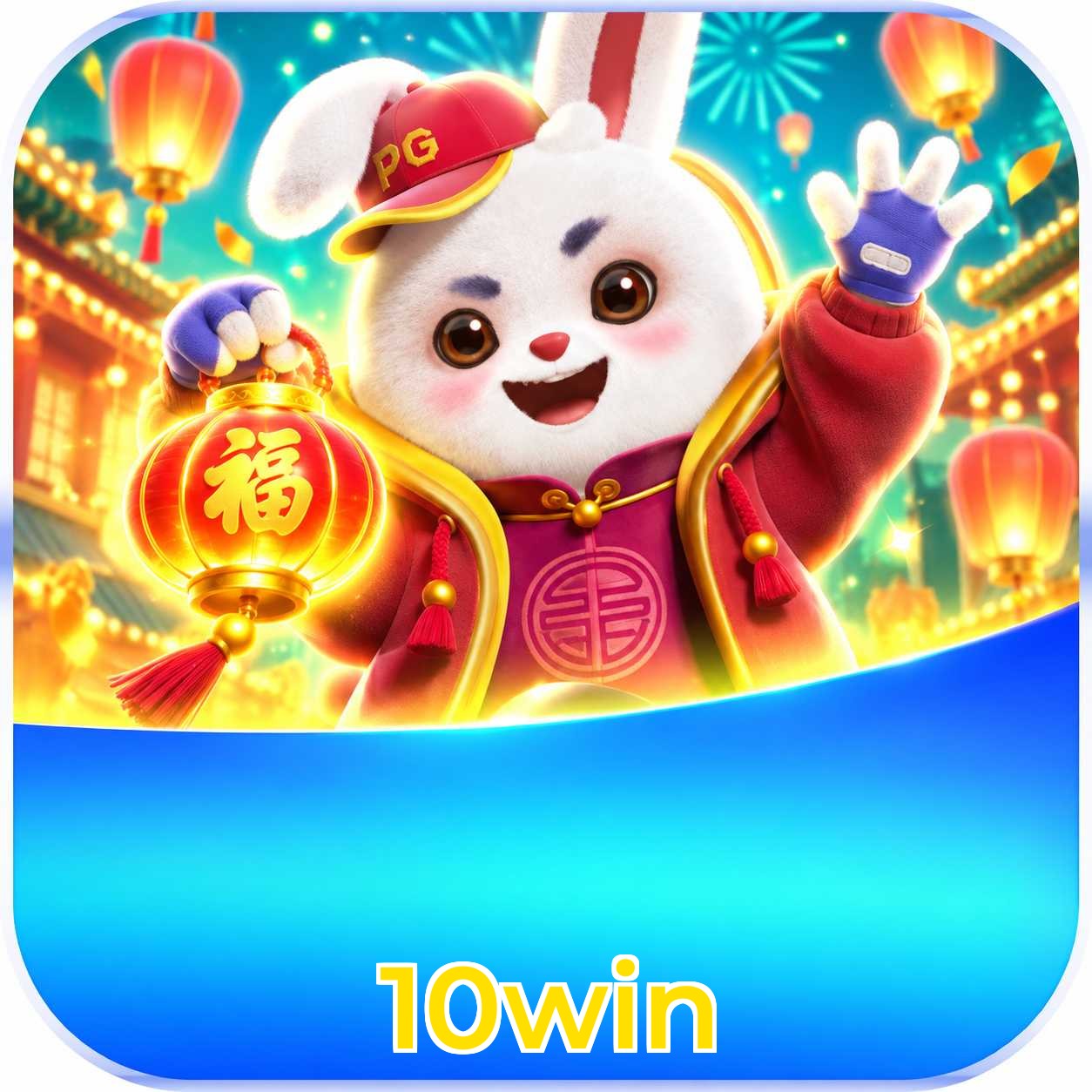 10win Lottery FAQ